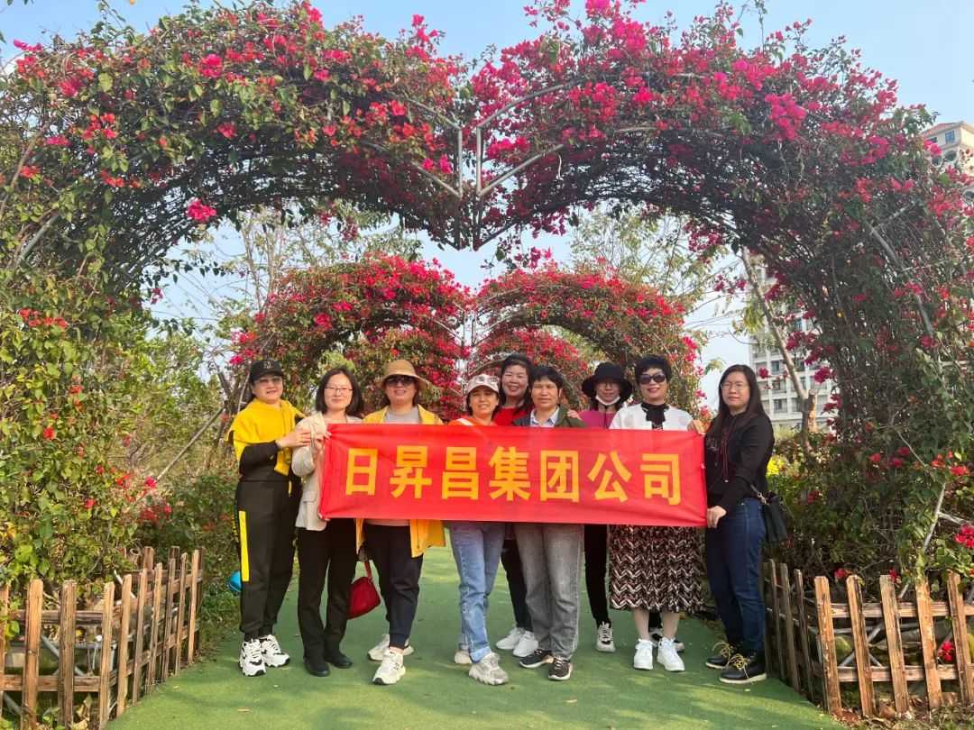 惠州市日升昌集团有限公司“三.八”国际妇女节为女员工庆祝节日！
